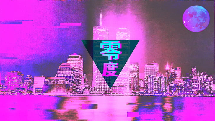 vaporwave, 1990-те, градски пейзаж, HD тапет