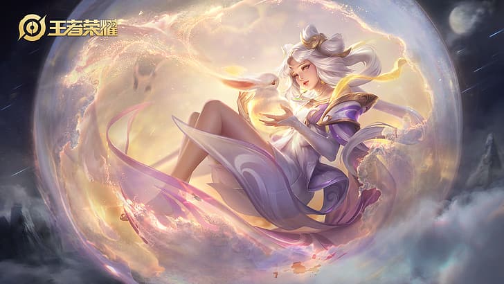 anime games, Honor of Kings, legs, silver hair, Chinese clothing, Chang'e, HD wallpaper