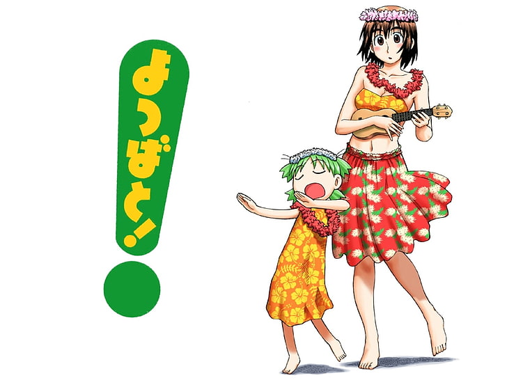 Anime, Yotsuba !, Fuuka Ayase, Yotsuba Koiwai, HD masaüstü duvar kağıdı