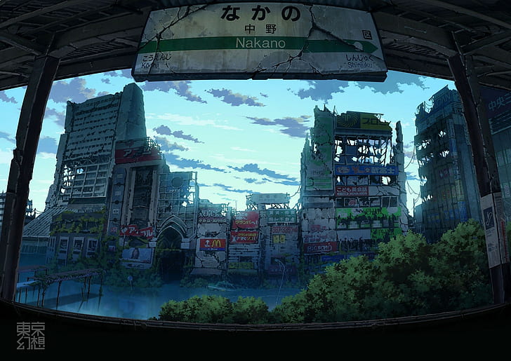 Nakano Broadway, Japão, anime, paisagem, apocalíptico, HD papel de parede