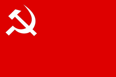 Bandeira 2000px, comunista, marxista leninista svg, nepal, partido, unificado, HD papel de parede HD wallpaper