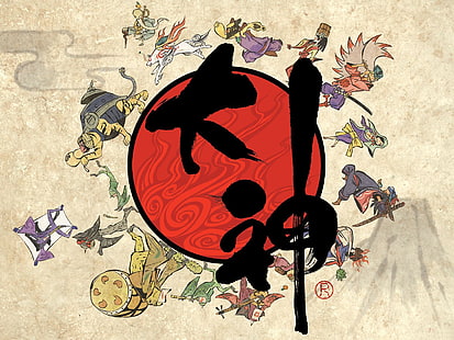 aksara kanji, matahari, Jepang, perang, karakter, teknik bertarung, Wallpaper HD HD wallpaper