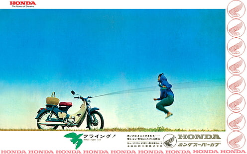 классический детёныш Honda Super Cub 1 Мотоциклы Honda HD Art, супер, Мотоцикл, классика, Honda, детёныш, скутер, HD обои HD wallpaper