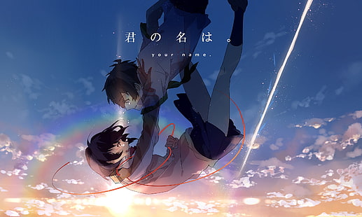 duas ilustrações de personagens de anime masculino e feminino, Kimi no Na Wa, Tachibana Taki, Miyamizu Mitsuha, anime, HD papel de parede HD wallpaper