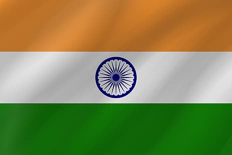 Флаг, Индия, Волна, Индийский Флаг, Флаг Индии, HD обои HD wallpaper