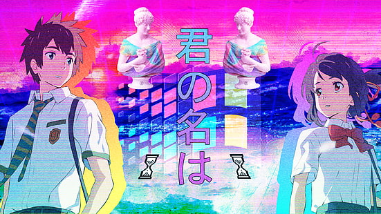 vaporwave, аниме момичета, твоето име, Kimi no Na Wa, Tachibana Taki, Miyamizu Mitsuha, HD тапет HD wallpaper