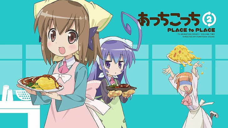 Anime, Platz zum Platzieren, Hime Haruno, Mayoi Katase, Tsumiki Miniwa, HD-Hintergrundbild