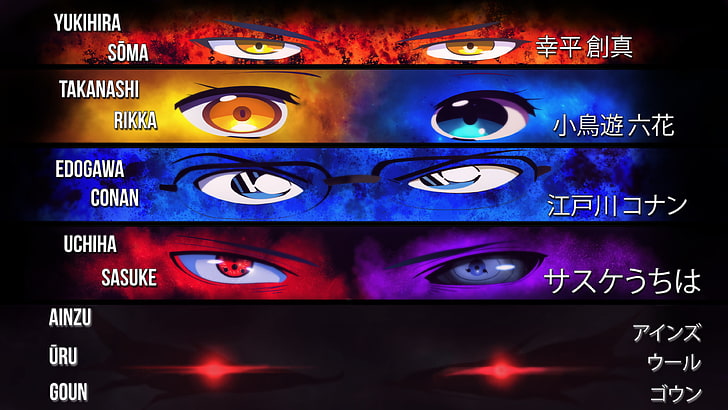 Collage mit fünf verschiedenen Augenillustrationen, Uchiha Sasuke, Detektiv Conan, Yukihira Soma, Takanashi Rikka, Yu Yu Hakusho, Naruto Shippuuden, Shokugeki no Souma, Overlord (Anime), Ainz Ooal Gown, Chuunibyou-Demo Koi ga Shitai!, HD-Hintergrundbild