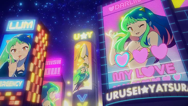 Urusei Yatsura, Lum Invader, gadis anime, Wallpaper HD
