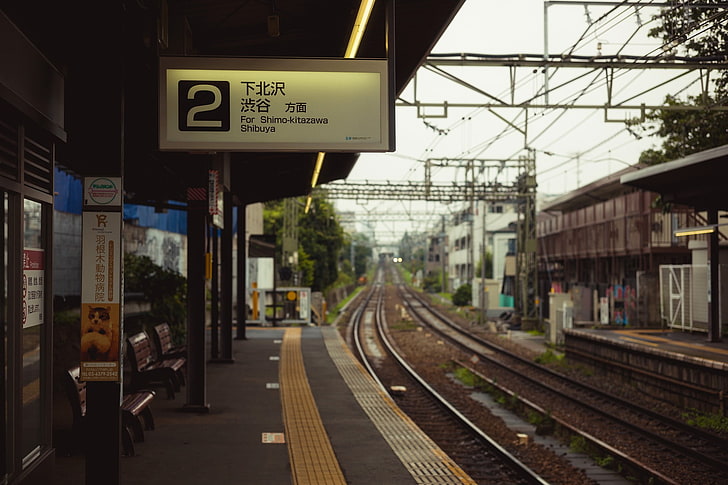 table en bois blanc et marron, Japon, paysage urbain, gare, Fond d'écran HD