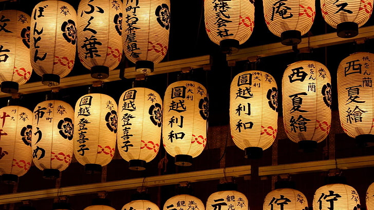luz, japonês, lanterna, ásia, leste, chinês, cidade, amarelo, HD papel de parede