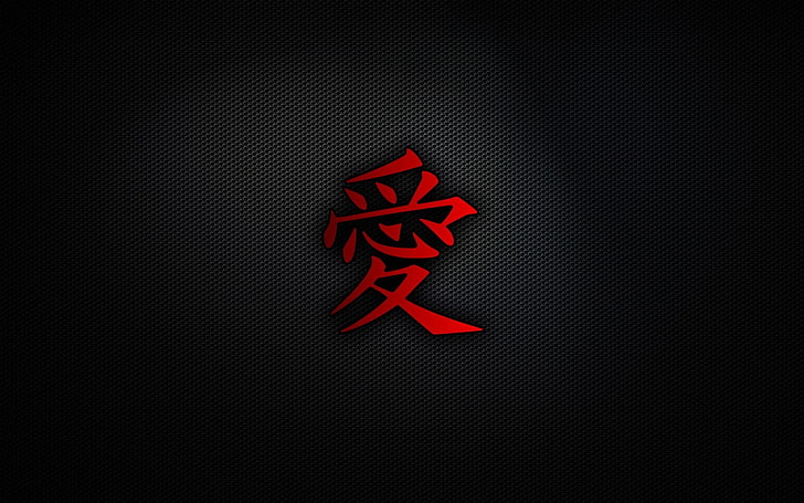 teks kanji merah, cinta, seni digital, bertekstur, tekstur, Wallpaper HD