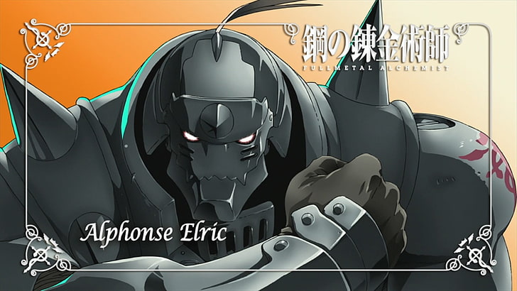 Fullmetal Alchemist: Brotherhood ، Elric Alphonse، خلفية HD