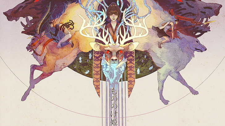 갈색 기모노 디지털 벽지를 입고 여성, 공주 Mononoke, 사슴, 애니메이션, 삽화, 스튜디오 지브리, HD 배경 화면