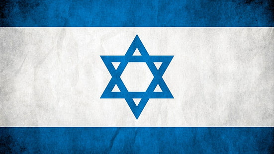 flag of israel, HD wallpaper HD wallpaper