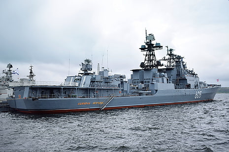 ship, large, Navy, anti-submarine, project 1155, Admiral Levchenko, HD wallpaper HD wallpaper