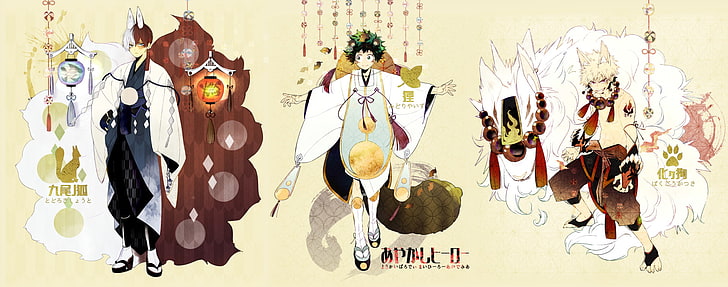 Anime, My Hero Academia, Izuku Midoriya, Katsuki Bakugou, Shouto Todoroki, HD wallpaper