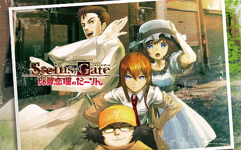 Steins؛ Gate، Hashida Itaru، Makise Kurisu، Shiina Mayuri، Okabe Rintarou، خلفية HD HD wallpaper