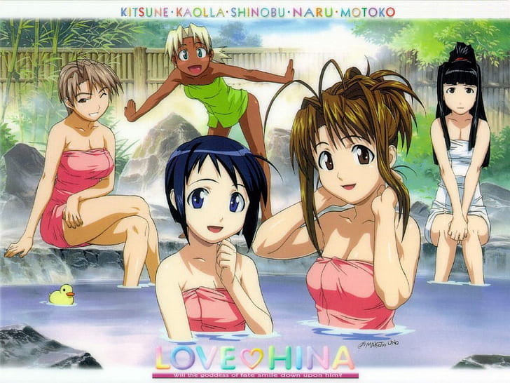 Любовь Хина Нарусегава Нару 1280x1024 Аниме Hot Anime HD Art, Любовь Хина, Нарусегава Нару, HD обои