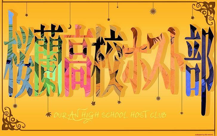Anime, Klub Host Sekolah Tinggi Ouran, Wallpaper HD