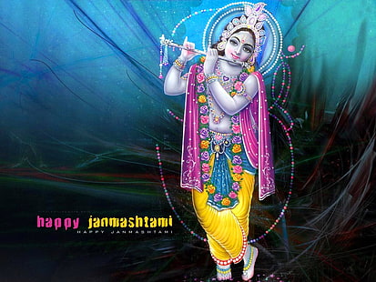 Шри Радхе Шьям, иллюстрация индуистского бога, Бог, Господь Кришна, индуист, HD обои HD wallpaper