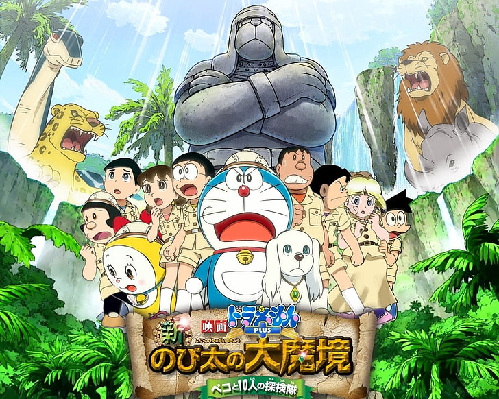 Doraemon digital wallpaper, Anime, Doraemon, HD wallpaper