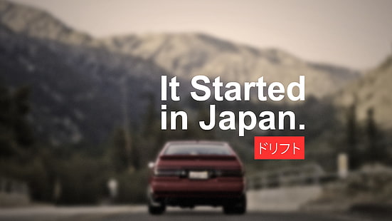 macchina rossa, auto, Giappone, deriva, corsa, veicolo, macchine giapponesi, importazione, tuning, modificato, Toyota, AE86, Toyota AE86, Initial D, Subaru, è iniziato in Giappone, JDM, Tuner Car, Sfondo HD HD wallpaper