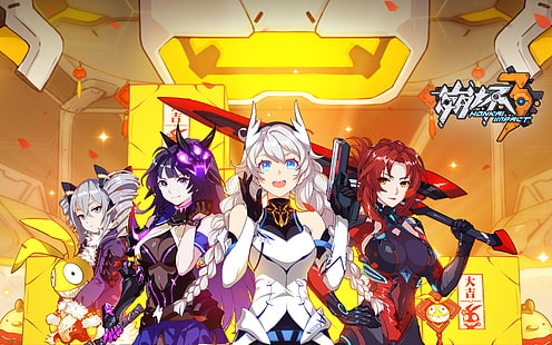 Anime, Benghuai Xueyuan, Bronya Zaychik, Kiana Kaslana, Murata Himeko, Raiden Mei, HD-Hintergrundbild HD wallpaper