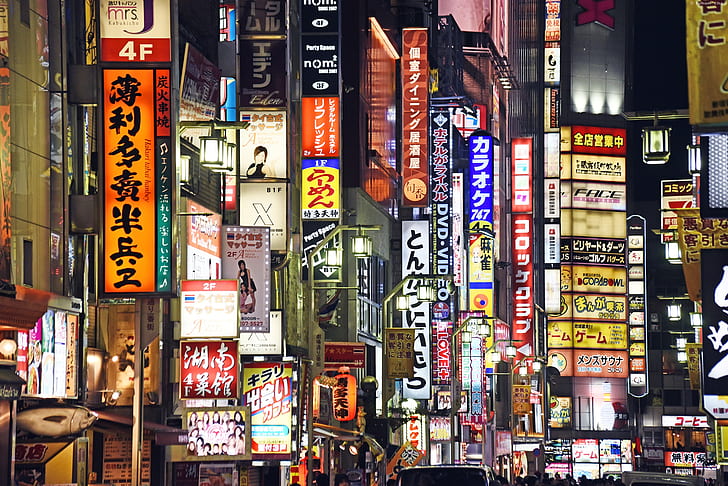 Tokio, Japan, Shinjuku, HD-Hintergrundbild