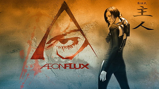 Charlize Theron, Aeon Flux, HD-Hintergrundbild HD wallpaper