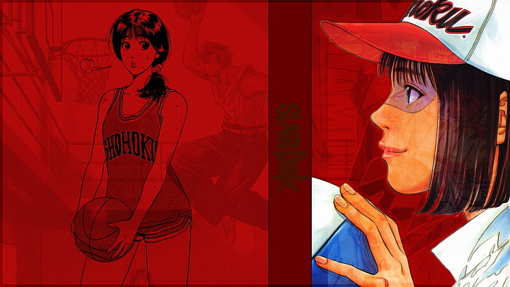 Anime, Slam Dunk, Bola Basket, Haruko Akagi, Wallpaper HD
