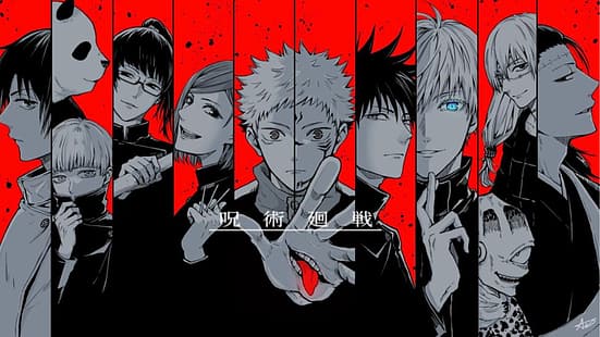 Jujutsu Kaisen, Sukuna, Kugisaki Nobara, Maki Zenin, Mahito (Jujutsu Kaisen), Fond d'écran HD HD wallpaper