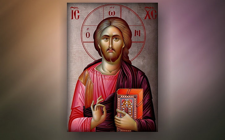 Jesus, christianity, Christ, icon, HD wallpaper