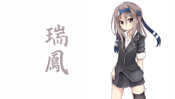 Anime, Kantai-Sammlung, Hatsushimo (Kancolle), HD-Hintergrundbild