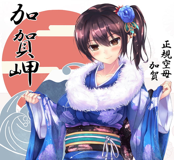 anime, anime girls, Kantai Collection, Kaga (KanColle), kimono, Japanese clothes, HD wallpaper