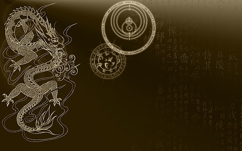 dragão chinês, marrom, antigo, HD papel de parede HD wallpaper