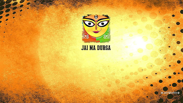 Ma Jai ​​Durga, Durga, shakti, Jagadamba, devi, amba, Chamunda, ma Durga, dea, 3d e astratto, Sfondo HD
