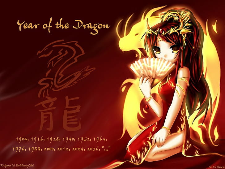anime dragon year of the dragon Anime Ah! My Goddess HD Art , anime, Dragon, year, zodiac, HD wallpaper