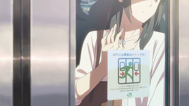 kvinnlig anime karaktär skärmdump, Makoto Shinkai, Kimi no Na Wa, HD tapet