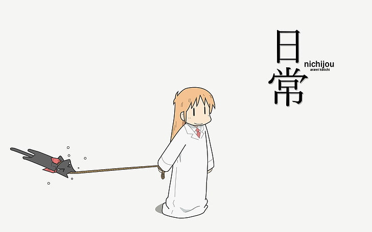 Nichijou Anime Charakter, Nichijou, Anime, Katze, Weiß, Anime Mädchen, Sakamoto, HD-Hintergrundbild