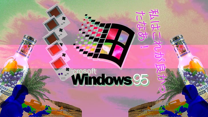 vaporwave, synthwave, Windows 95, компютър, HD тапет
