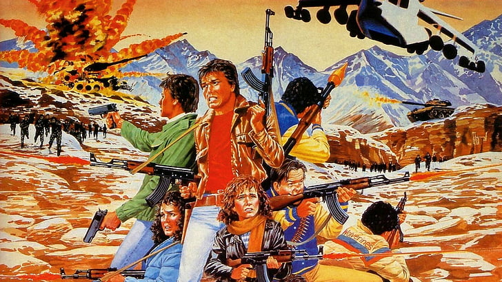 Film, l'aube rouge (1984), Fond d'écran HD