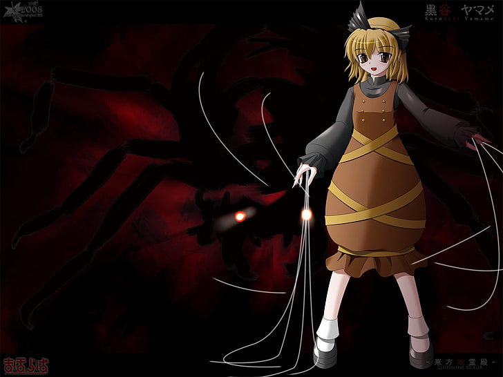 Mujer con vestido marrón personaje de anime walllpaper, lado b, mahoraba,  Fondo de pantalla HD | Wallpaperbetter