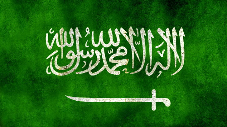 Drapeaux, drapeau de l'Arabie saoudite, drapeau, Fond d'écran HD