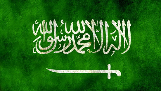 Знамена, знаме на Саудитска Арабия, знаме, HD тапет HD wallpaper