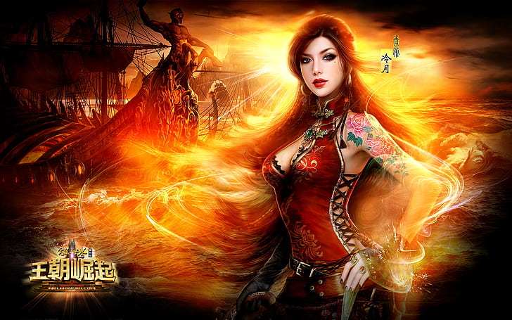 Spiele Online-Spiele Dynasty Rise Game Wallpaper Hd für Desktop-Vollbild 1080p, HD-Hintergrundbild