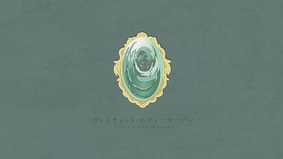 Anime, Evergarden viola, minimalista, Sfondo HD HD wallpaper