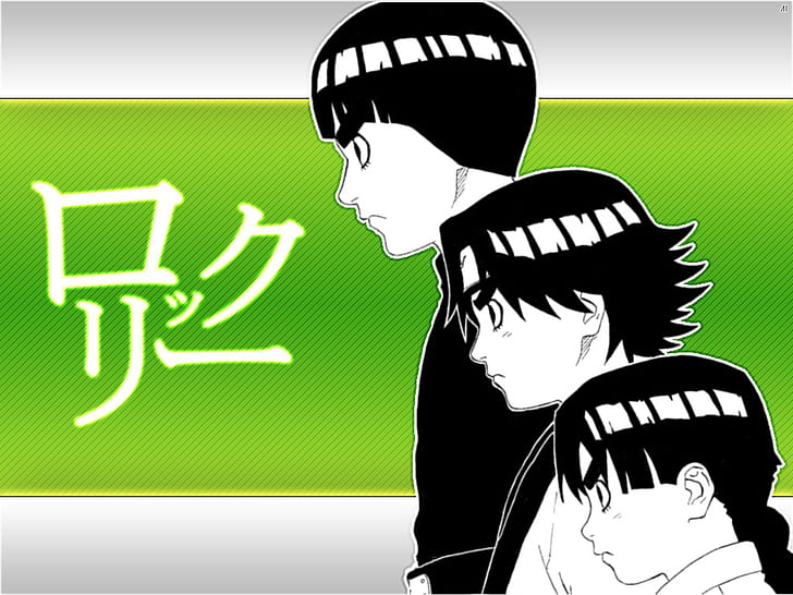 Lee Rock Rock Lee Anime Naruto HD Art, rock, lee, HD papel de parede