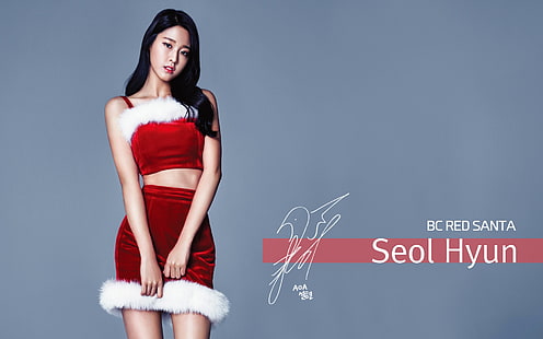 Seol Hyun with text overlay, AOA, K-pop, Seolhyun, Christmas, women, Asian, standing, long hair, HD wallpaper HD wallpaper