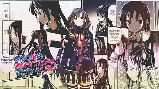 anime girls, Yahari Ore no Seishun Love Comedy wa Machigatteiru, Yukinoshita Yukino, manga, HD wallpaper HD wallpaper